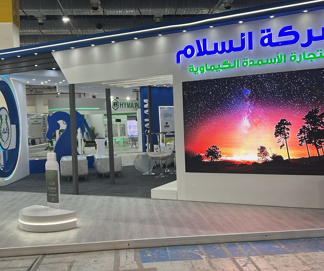 WhatsApp Image 2025-02-18 at 18.33.12_cedf8310