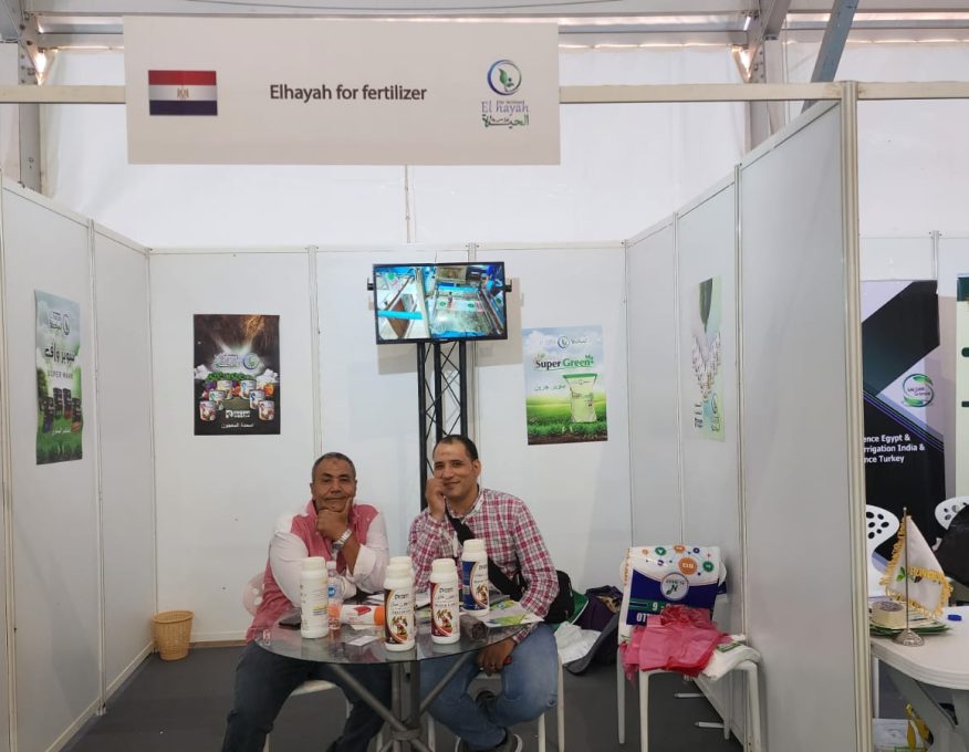 WhatsApp Image 2025-02-18 at 18.18.14_c947227a