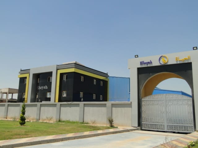 WhatsApp Image 2025-02-18 at 18.19.02_45ace9e7