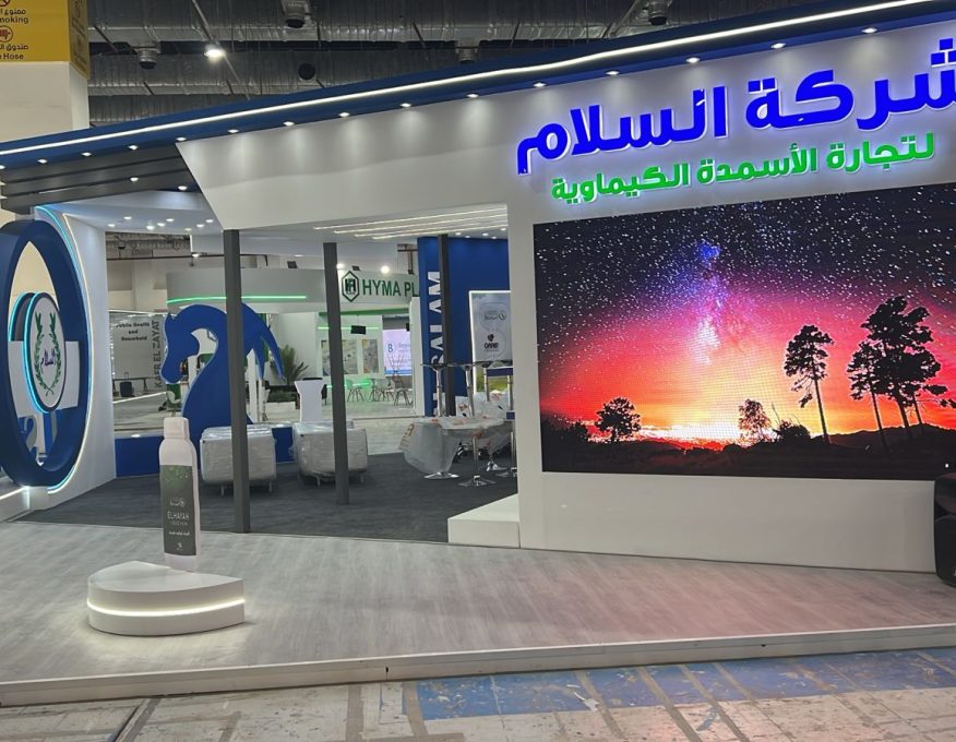 WhatsApp Image 2025-02-18 at 18.33.12_cedf8310 (1)